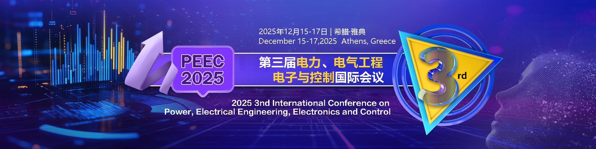 改-IEEE（PEEEC 2025）.png