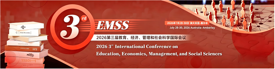 2026年第三届教育、经济、管理和社会科学国际会议7月墨尔本