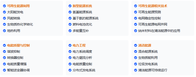 微信图片_20260827091259_29_3.png