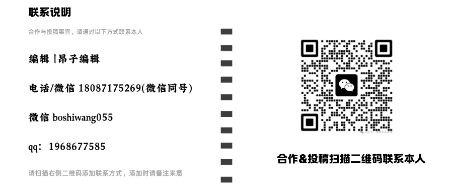 米绿白色简约志愿者协会招新微信公众号封面.png