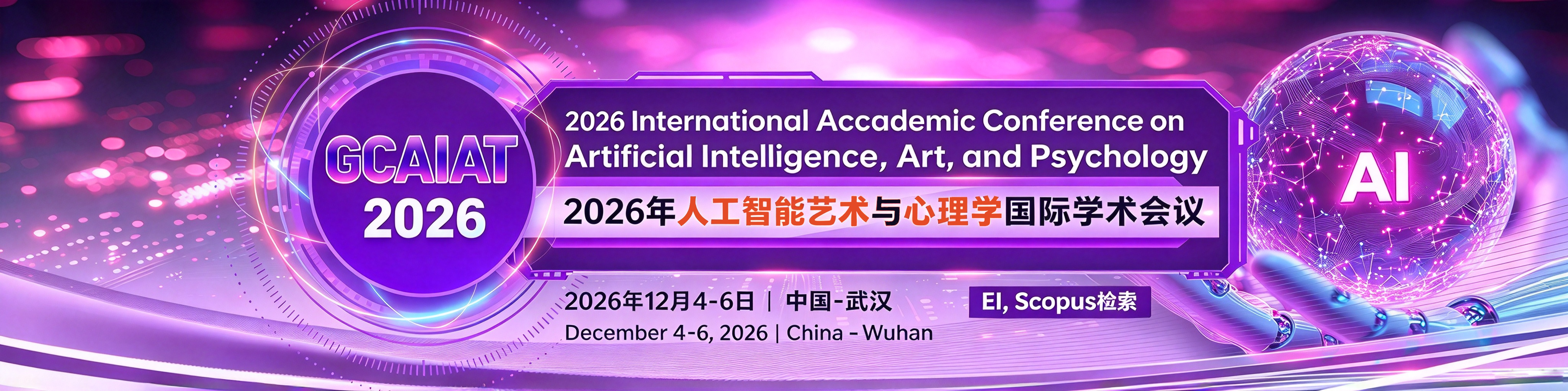 9GCAIAT 2026.png